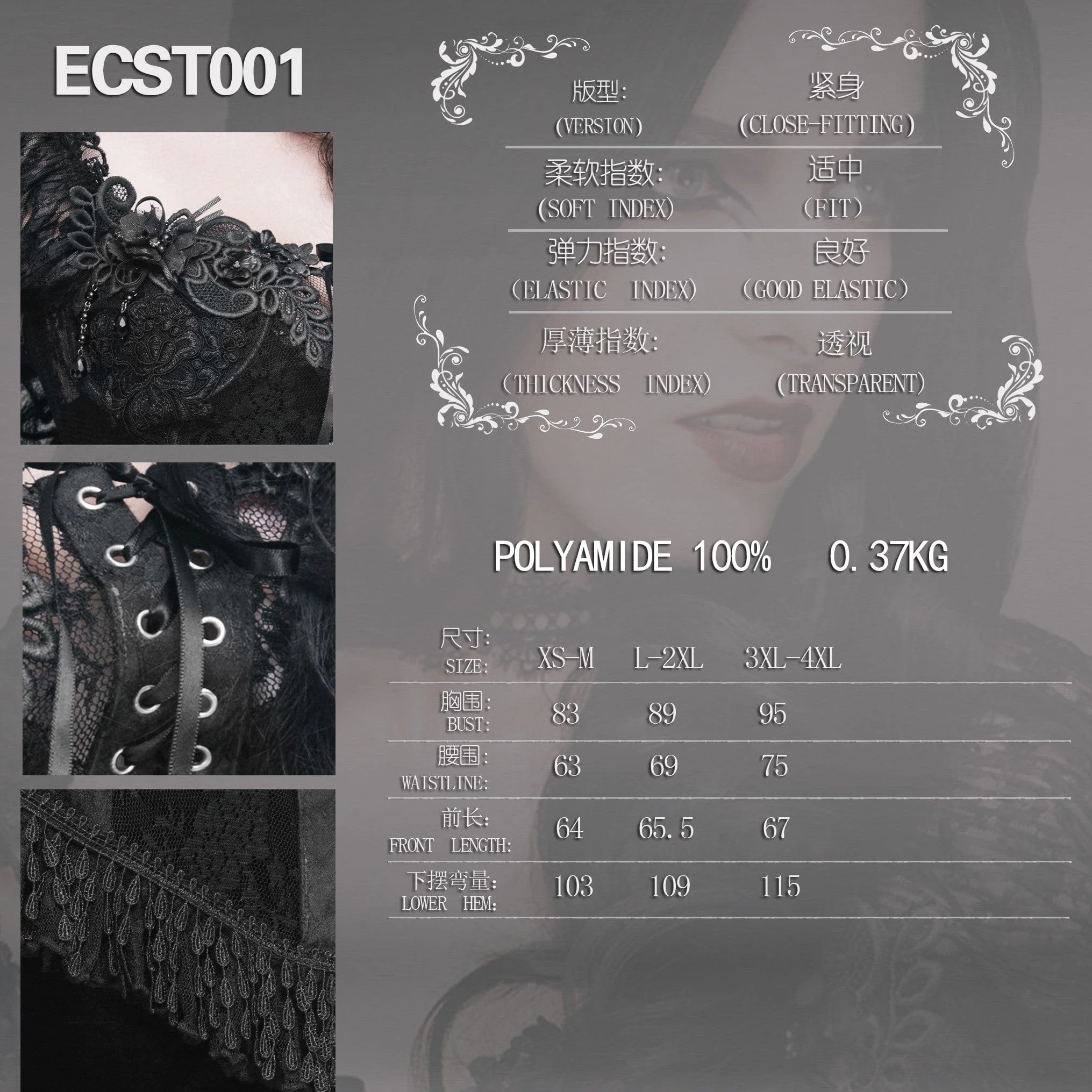 Top in pizzo con maniche a soffietto gotico da donna - immagine 8